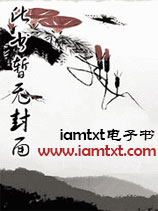 丹·布朗作品集电子书下载