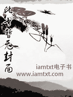 华氏451度电子书下载